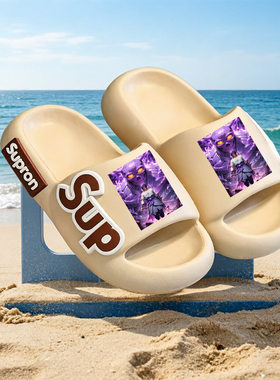 火影忍者加厚夏季儿童拖