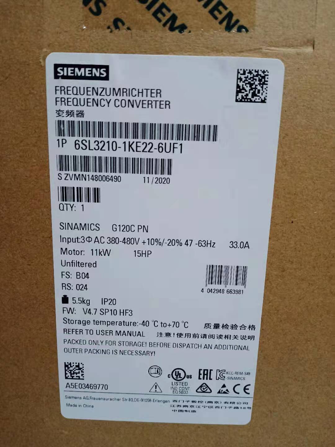 6SL3210-1KE22-6UF1西门子G120变频器全新原装正品全国联保含税_虎窝淘