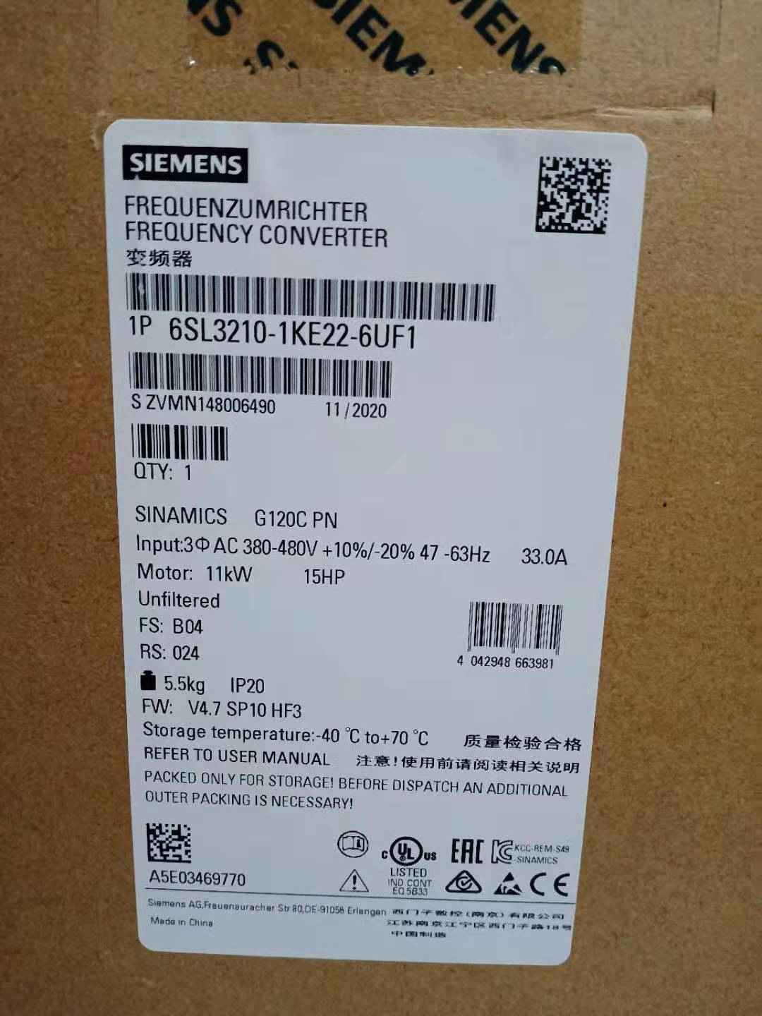 6SL3210-1KE22-6UF1西门子G120变频器全新原装正品全国联保含税