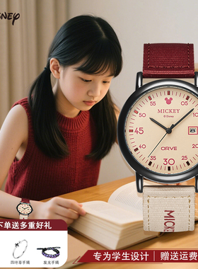 迪士尼2025米奇联名腕表男女孩初高中学生考试夜光石英手表送礼物