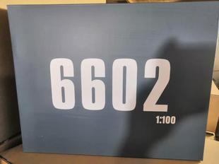 【补件】大班6602艾比安 癌变1/100拼装模型玩具零件补件贴非主体