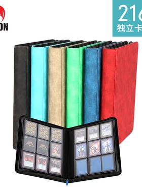 帕尼尼NBA球星卡万智牌游戏王PTCG拉链封闭35PT卡夹收纳册卡夹册