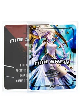 TW卡扣式小马宝莉游戏王PTCG宝可梦球星卡展示35PT迷你卡砖贝壳砖