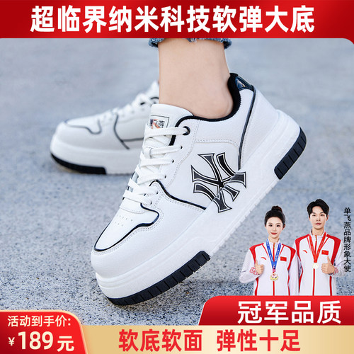 单飞燕正品2025年升级新款毽子鞋秋季运动休闲鞋踢毽子鞋专用板鞋