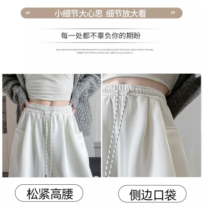 白色阔腿裤女春秋2025新款高休闲裤