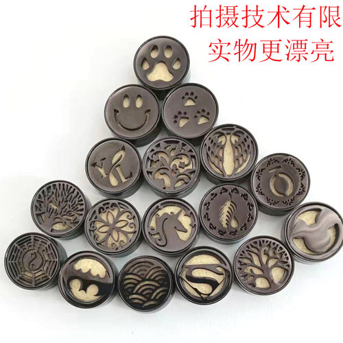 磁石精油扣口罩香薰扣黑色香氛扣