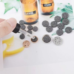 黑色可滴精油扩香火山石薄片12mm和15mm口罩香薰磁石扣专用香薰片