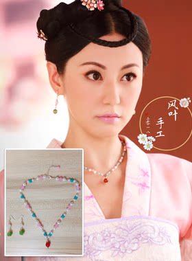 古装珍珠链刘心悠同款