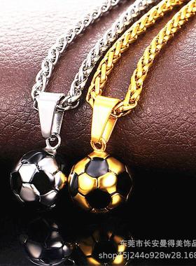 2020年 潮人运动爱好者不锈钢足球吊坠 钛钢圆形圆球配饰项链