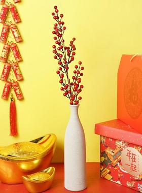 7叉仿真红果家居客厅装饰发财果摆件 幸运红豆仿真北美冬青果