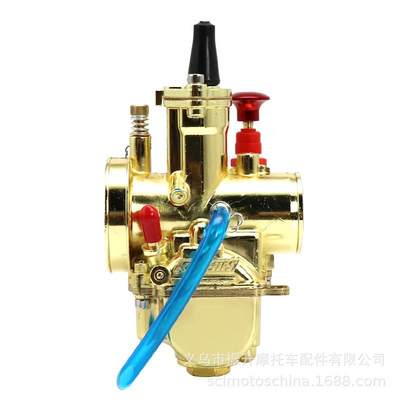 摩托车配件KEIHIN PWK28 30 32 34MM电镀金色高速可调化油器KR150