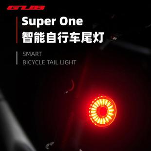 自行车尾灯 自行车智能刹车尾灯 警示灯USB充电车灯 065新品 GUB