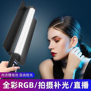 厂家棒灯户外抖音拍照打光灯棒背景灯氛围创意拍摄拍照打光灯