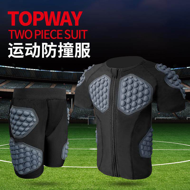 儿童篮球防撞短袖足球守门员服球衣短裤轮滑护臀棒球护胸运动护具