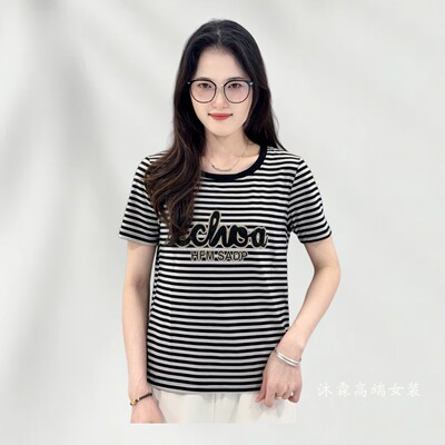 雅姿赏色珊瑚花2025夏季新款上衣大码显瘦宽松修身百搭t恤衫54044