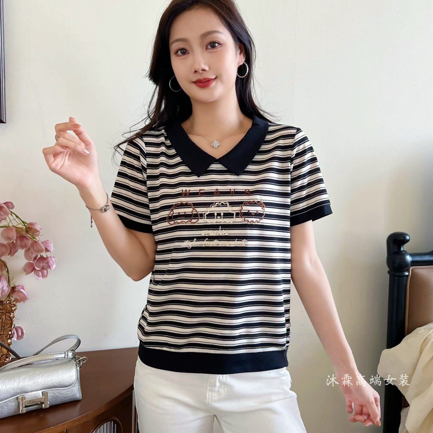 雅姿赏色珊瑚花2026夏季新款上衣大码显瘦宽松修身百搭t恤衫77605