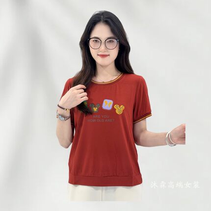 雅姿赏色珊瑚花2025夏季新款上衣大码显瘦宽松修身百搭t恤衫56045