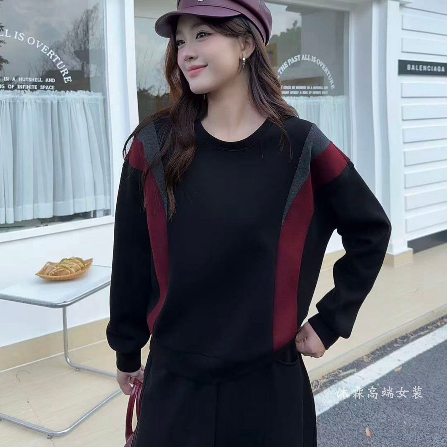 阳龙2025秋冬新款大码修身显瘦宽松气质女上衣打底t恤衫B25-5511