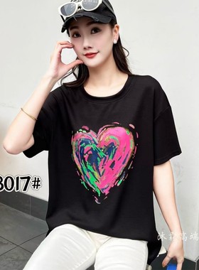 雅姿赏色珊瑚花2025夏季新款上衣大码显瘦宽松修身百搭t恤衫58017