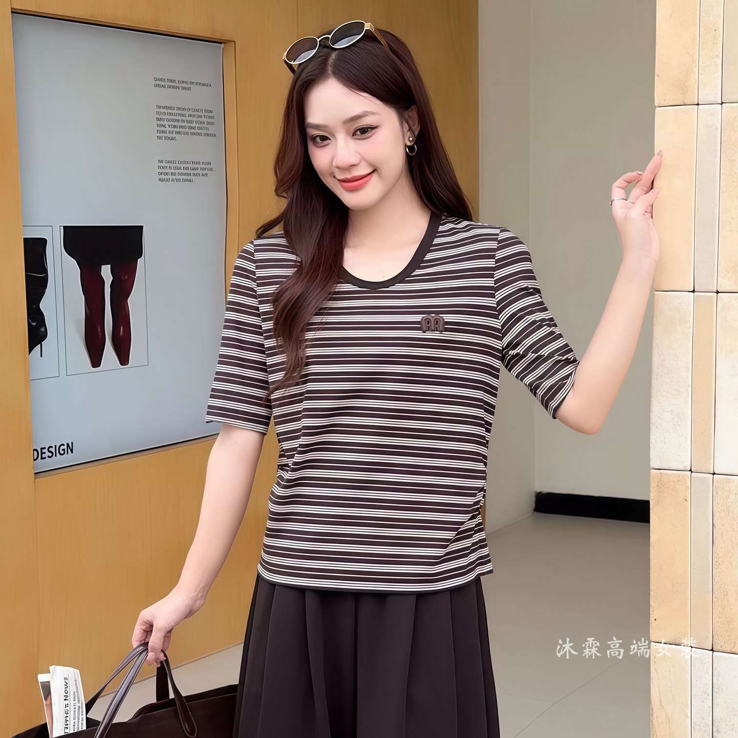 阳龙2026秋冬新款大码修身显瘦宽松气质女上衣打底t恤衫B26-9000