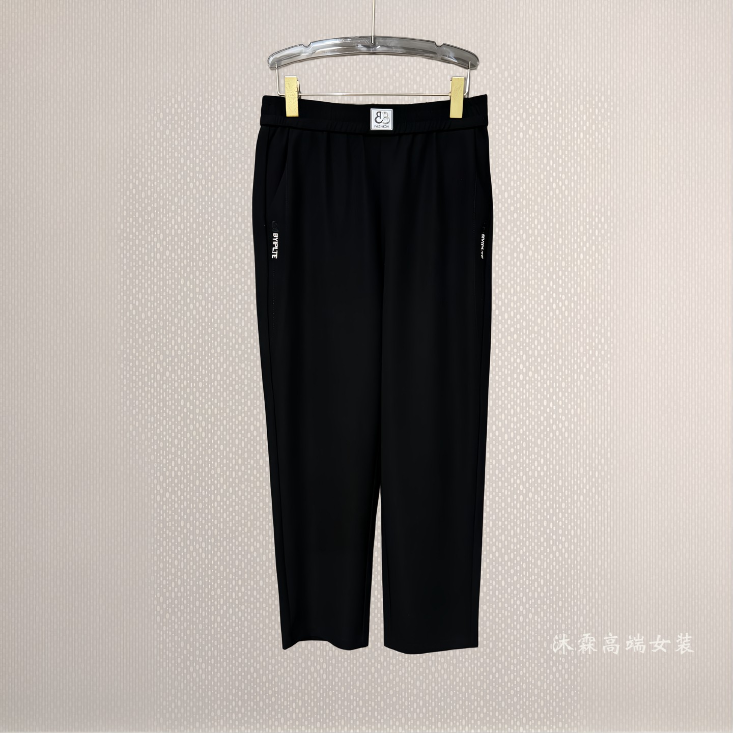 雅姿赏色珊瑚花2026夏新宽松大码修身显瘦胖M休闲直筒女裤79013-1