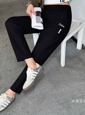 雅姿赏色珊瑚花2026春季新宽松大码修身显瘦胖M休闲直筒女裤19006