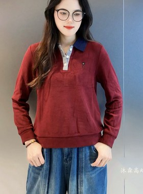 雅姿赏色珊瑚花2025秋冬新款上衣大码显瘦宽松修身百搭t恤衫48016