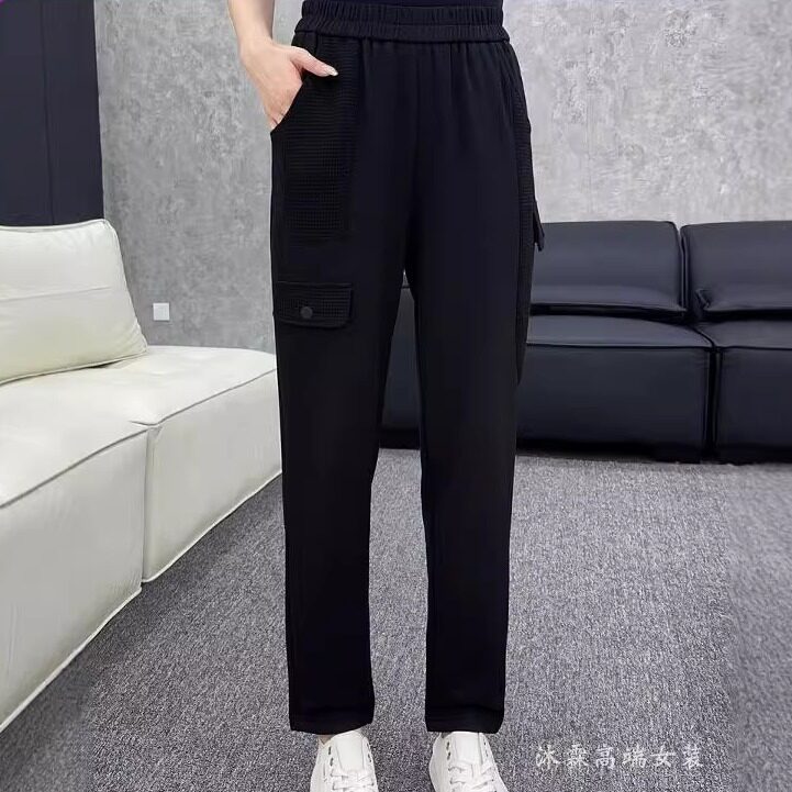 阳龙2025春秋冬新宽松大码修身显瘦胖M休闲哈伦运动女裤B24-5206