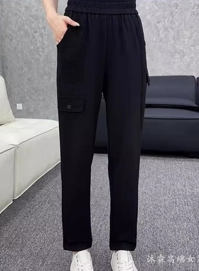 阳龙2025春秋冬新宽松大码修身显瘦胖M休闲哈伦运动女裤B24-5206