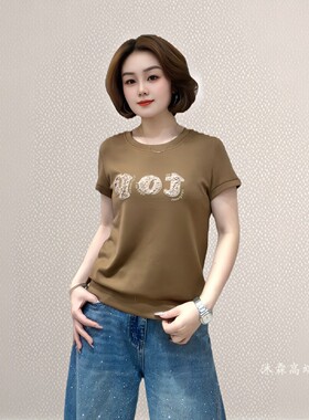 斐斐2026夏季新款宽松大码修身显瘦气质女打底衫百搭上衣T恤6609
