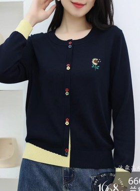 1668美季然亮2025秋冬新大码显瘦莱赛尔天丝针织衫上衣t恤660124