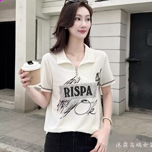 百搭t恤衫 雅姿赏色珊瑚花2025夏季 显瘦宽松修身 上衣大码 56014 新款