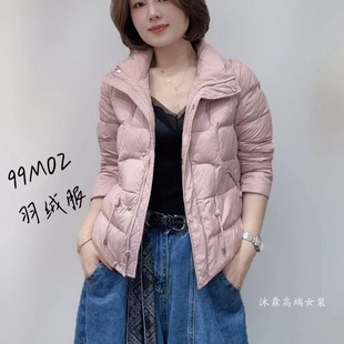 显瘦宽松休闲上衣羽绒服棉衣外套99M02 修身 斐斐2025秋冬季 新大码