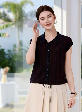 沐紫霖2026夏季新款大码显瘦宽松莱赛尔天丝针织衫女上衣t恤06130