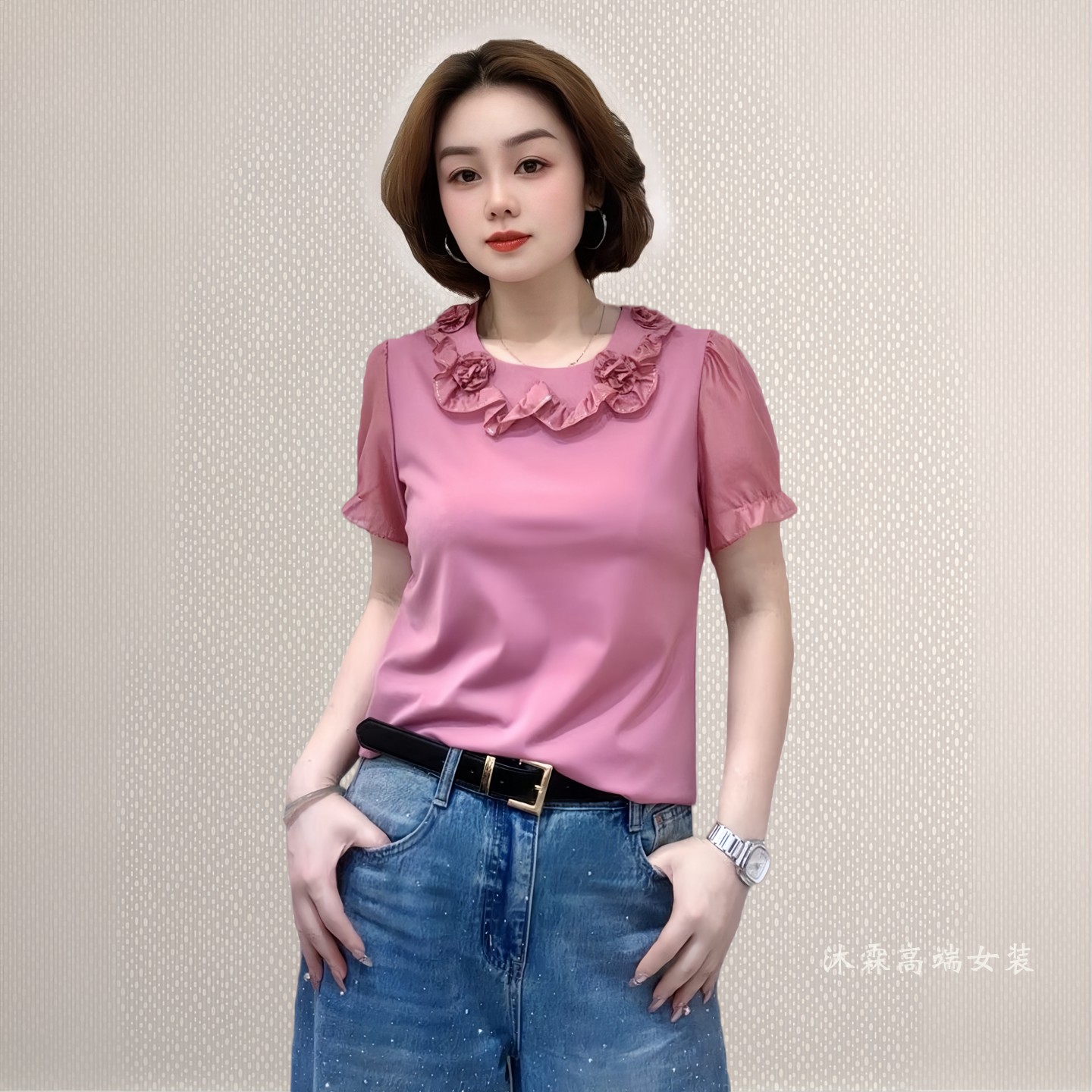 斐斐2026夏季新款宽松大码修身显瘦气质女打底衫百搭上衣T恤7706