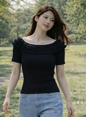 台湾1668道尚遇2026夏季新时尚大码显瘦宽松打底衫上衣t恤510330