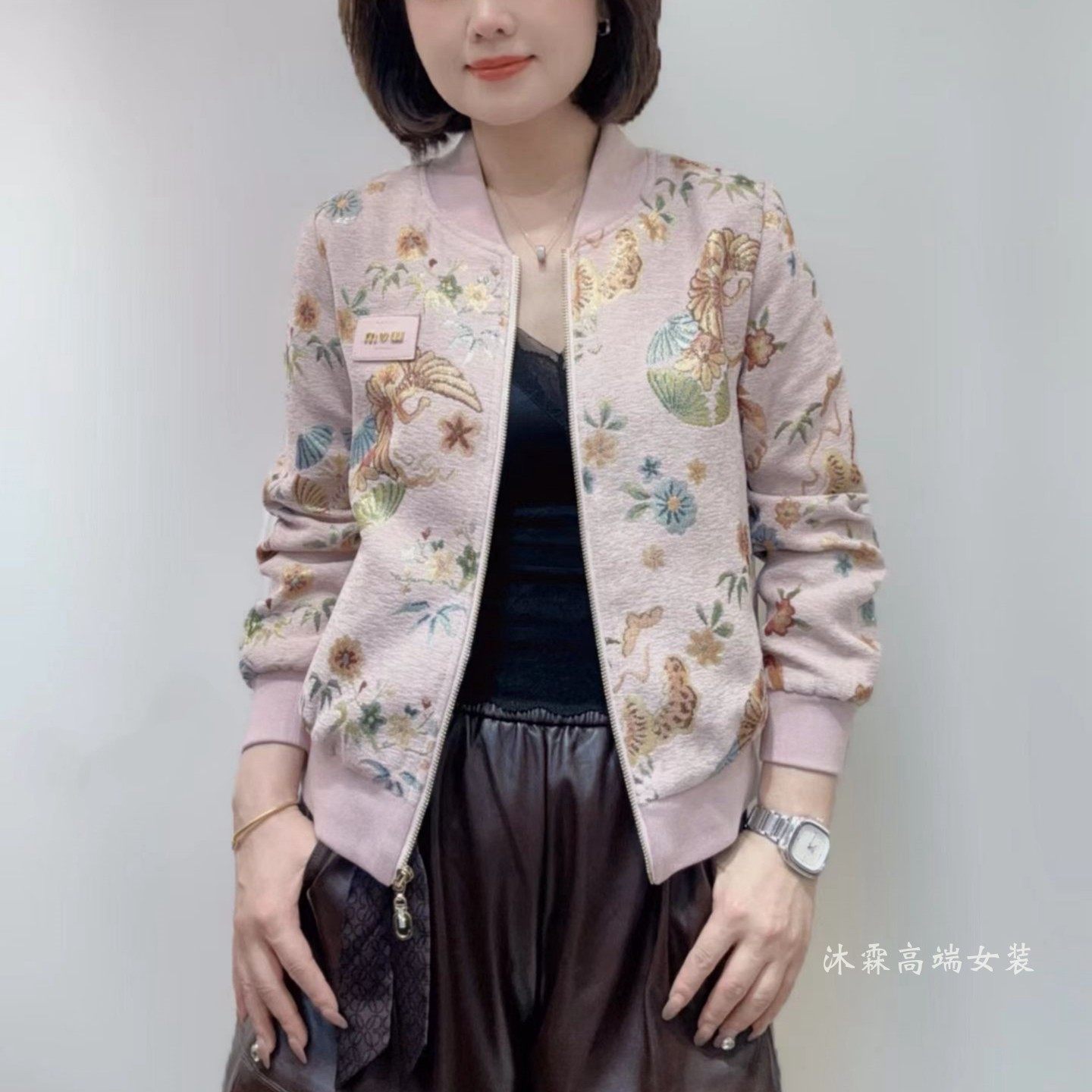 斐斐2025秋冬季新款宽松大码修身上衣时尚显瘦气质女百搭外套8812