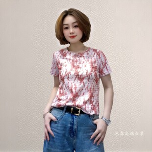 修身 斐斐2026夏季 新款 宽松大码 百搭上衣T恤5202 显瘦气质女打底衫