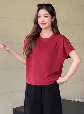 阳龙2026夏季新款大码修身显瘦宽松气质女上衣打底t恤衫B26-9000