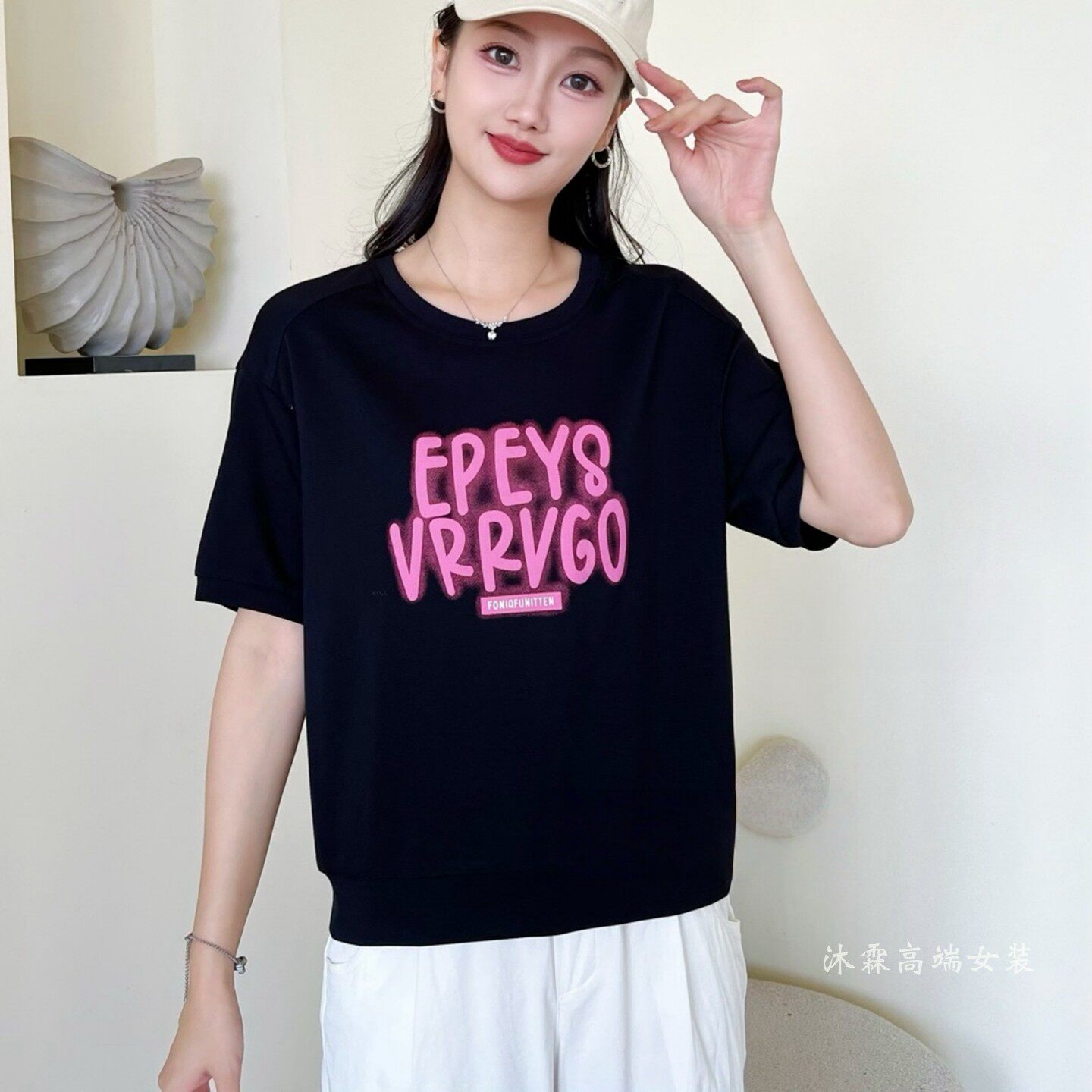 雅姿赏色珊瑚花2026夏季新款上衣大码显瘦宽松修身百搭t恤衫71020