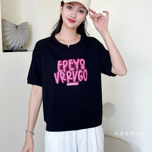 雅姿赏色珊瑚花2026夏季新款上衣大码显瘦宽松修身百搭t恤衫71020