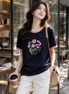 1668美季然亮2026夏季新大码显瘦莱赛尔天丝针织衫上衣t恤300000