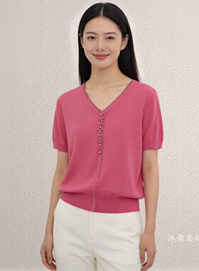 沐紫霖2026夏季新款大码显瘦宽松莱赛尔天丝针织衫女上衣t恤26A31