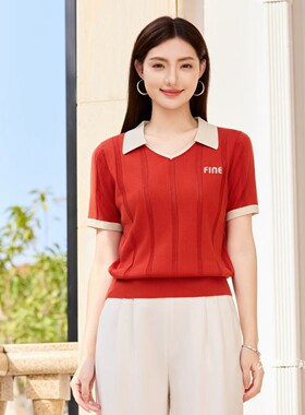 沐紫霖2026夏季新款大码显瘦宽松莱赛尔天丝针织衫女上衣t恤57021