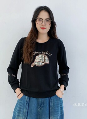 雅姿赏色珊瑚花2025秋冬新款上衣大码显瘦宽松修身百搭t恤衫17209