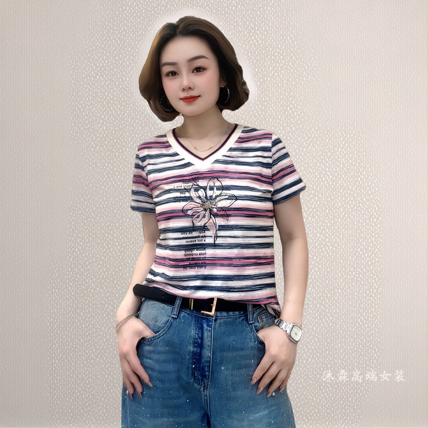 斐斐2026夏季新宽松大码修身显瘦气质女打底衫百搭上衣T恤2805-1