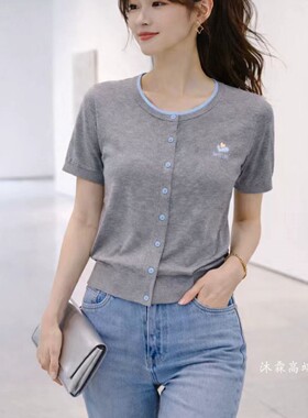 1668美季然亮2026夏季新大码显瘦莱赛尔天丝针织衫上衣t恤630527