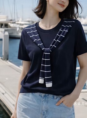 1668美季然亮2026夏季新大码显瘦莱赛尔天丝针织衫上衣t恤660140