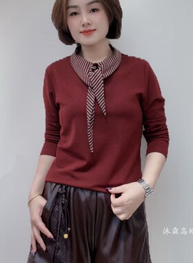 斐斐2025秋冬新款宽松大码修身显瘦气质女打底衫百搭上衣T恤3303