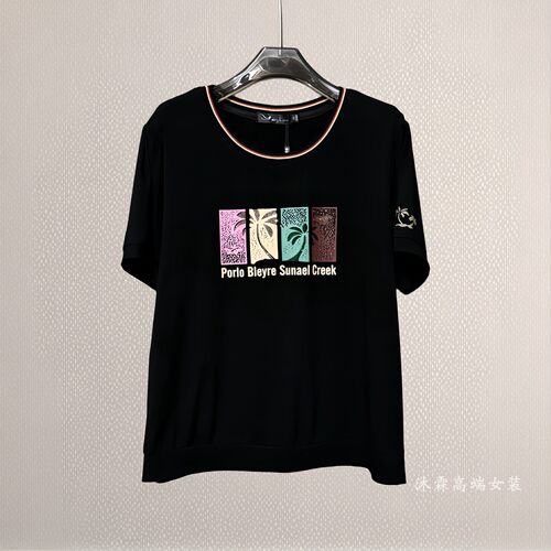 雅姿赏色珊瑚花2026夏季新上衣大码显瘦宽松修身百搭t恤衫77607-1